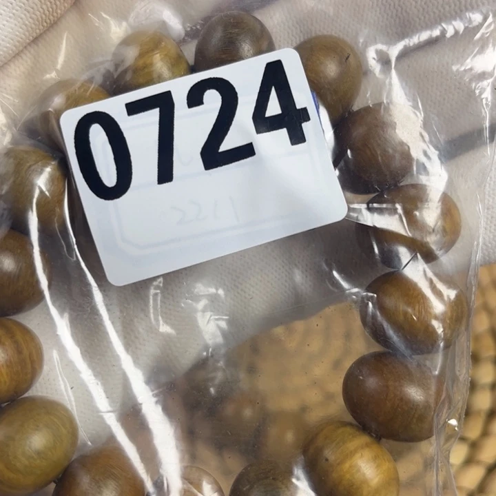 木0724455555555555556