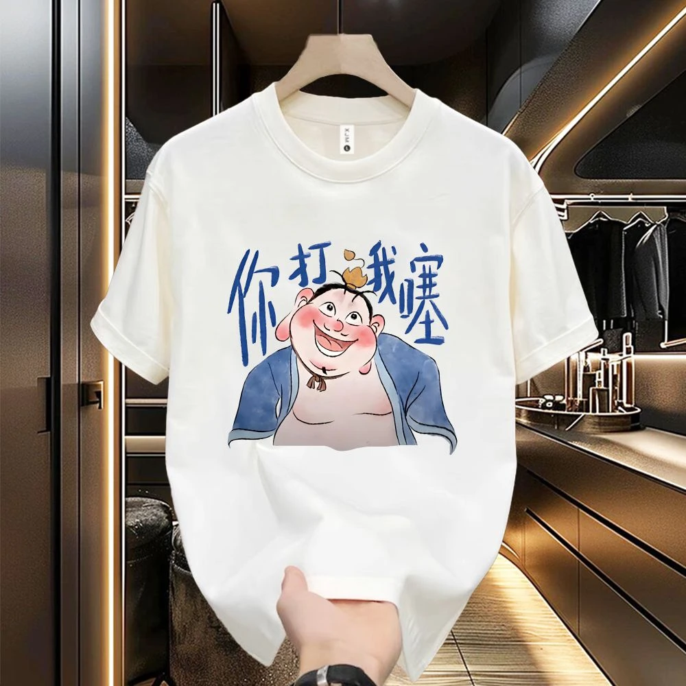 美式痞帅重磅纯棉短袖-太乙真人 青年男女潮牌宽松百搭圆领上衣