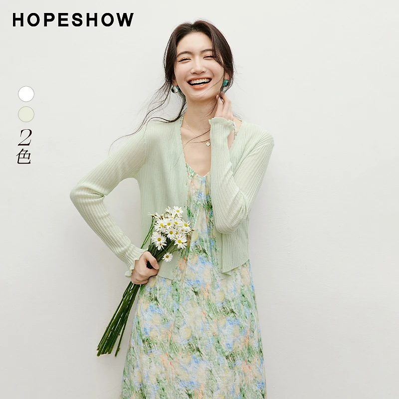 红袖2025夏季新款女装纯色正肩单排扣V领针织开衫打底