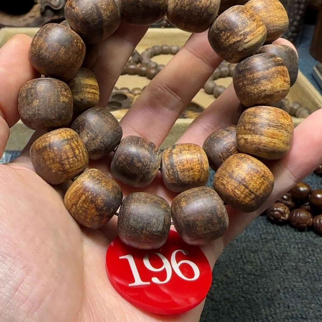 手串/手链贡木（多样性发其一）