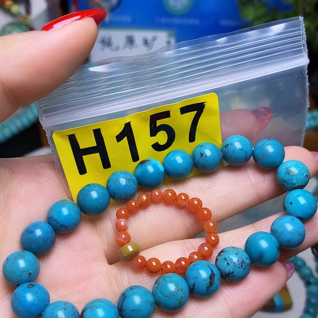 雨***、未镶嵌南红玛瑙珠宝半成品