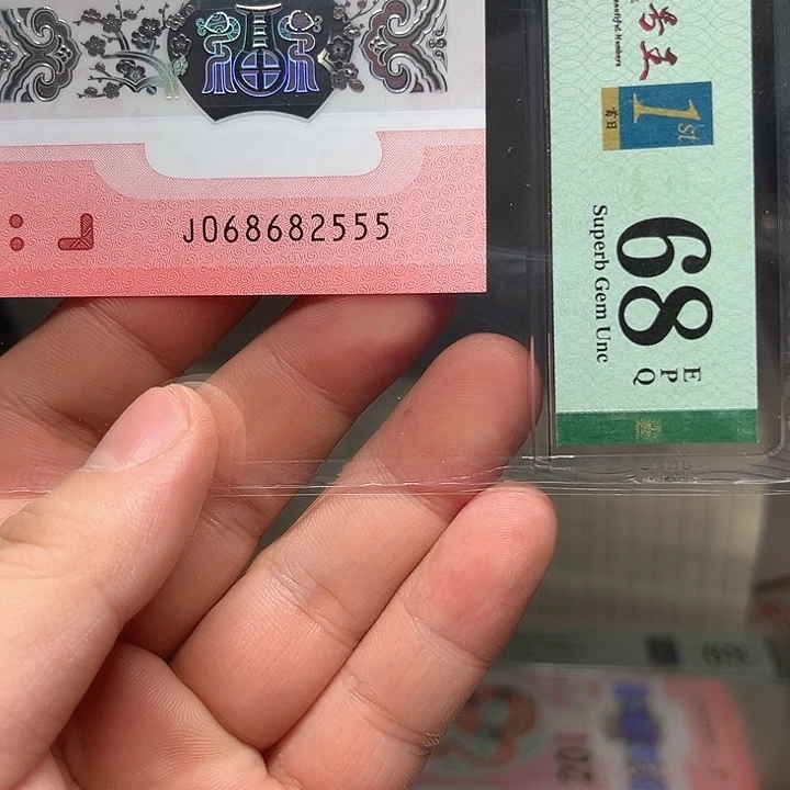 塑料蛇钞啊啊啊啊啊啊啊啊啊