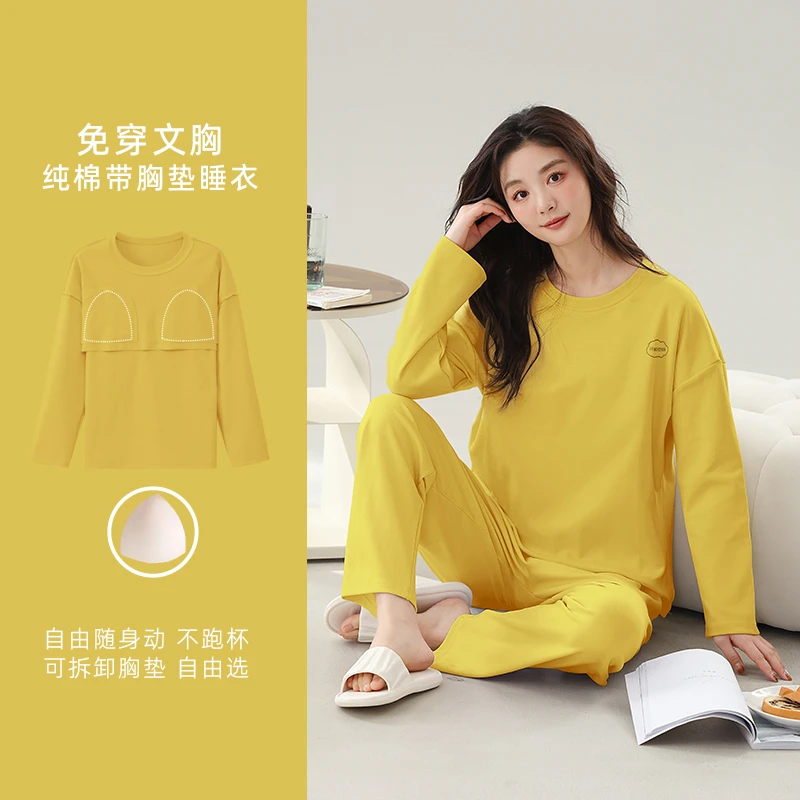 100%纯棉睡衣女春秋季自带胸垫圆领套头上衣宽松大码家居服女套装