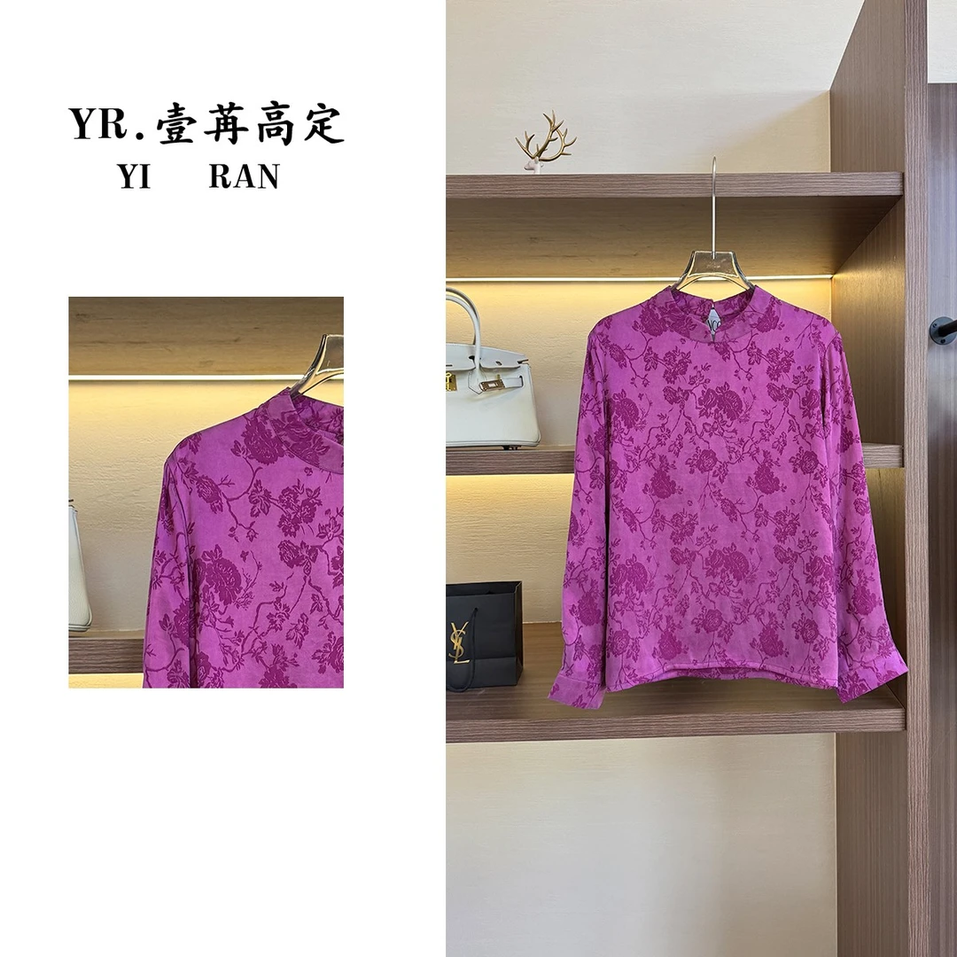壹苒原创【如初颜】中式改良版设计师重工花色气质长袖小衫 YC8328
