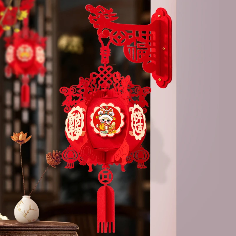 2025蛇年元旦新年灯笼挂饰墙壁宫灯壁挂春节过年场景布置装饰用品