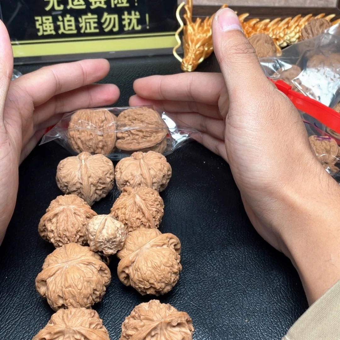 吊坠文玩核桃竞拍6