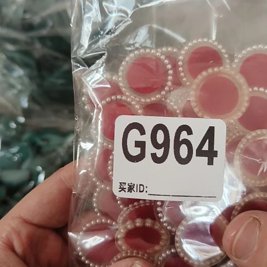 琥***珀964手工辅料库存DIY