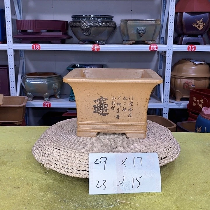 紫砂花盆宜兴紫砂厂