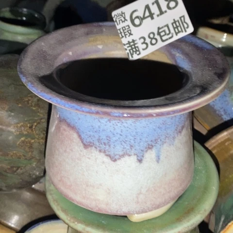 罐6418 微瑕38包邮景德镇陶瓷