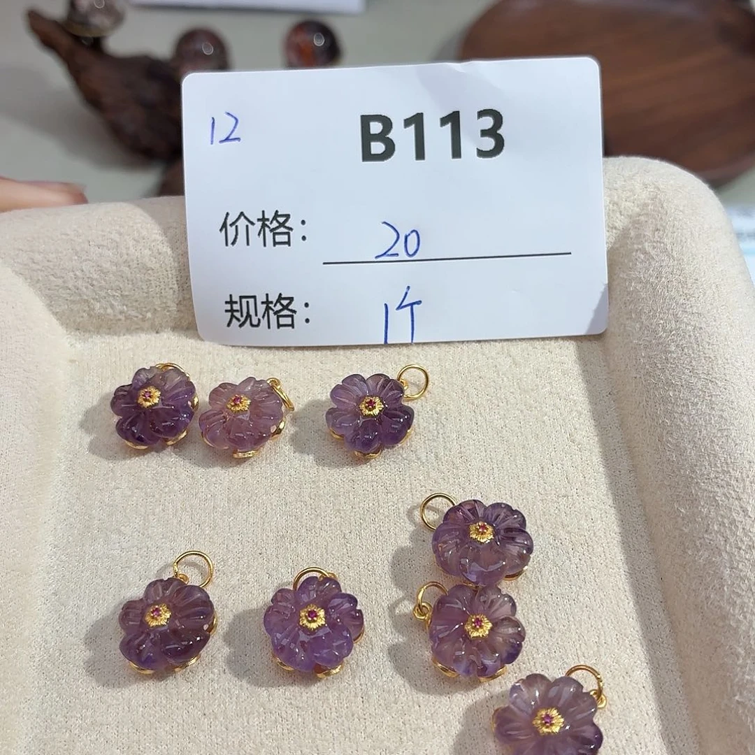 无925银美银计B113