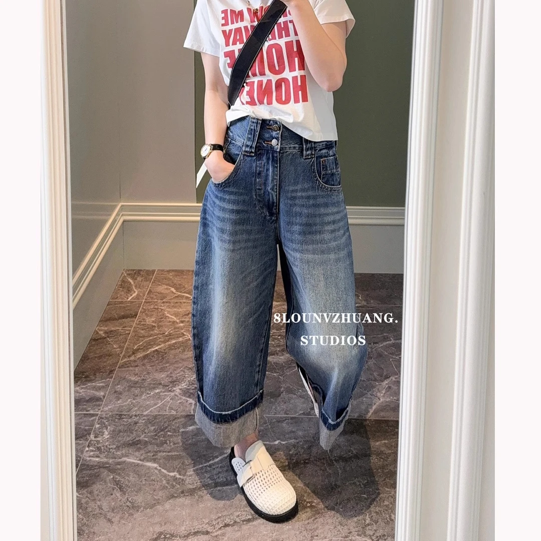 八分挽边直筒洋气阔腿裤牛仔裤休闲裤子高腰女夏季新款爆款小个子