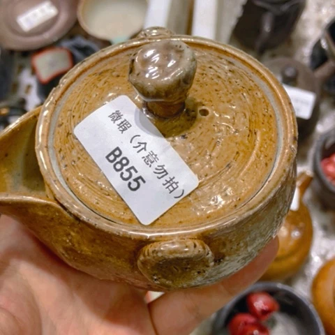 柴烧柴烧柴烧柴烧柴烧