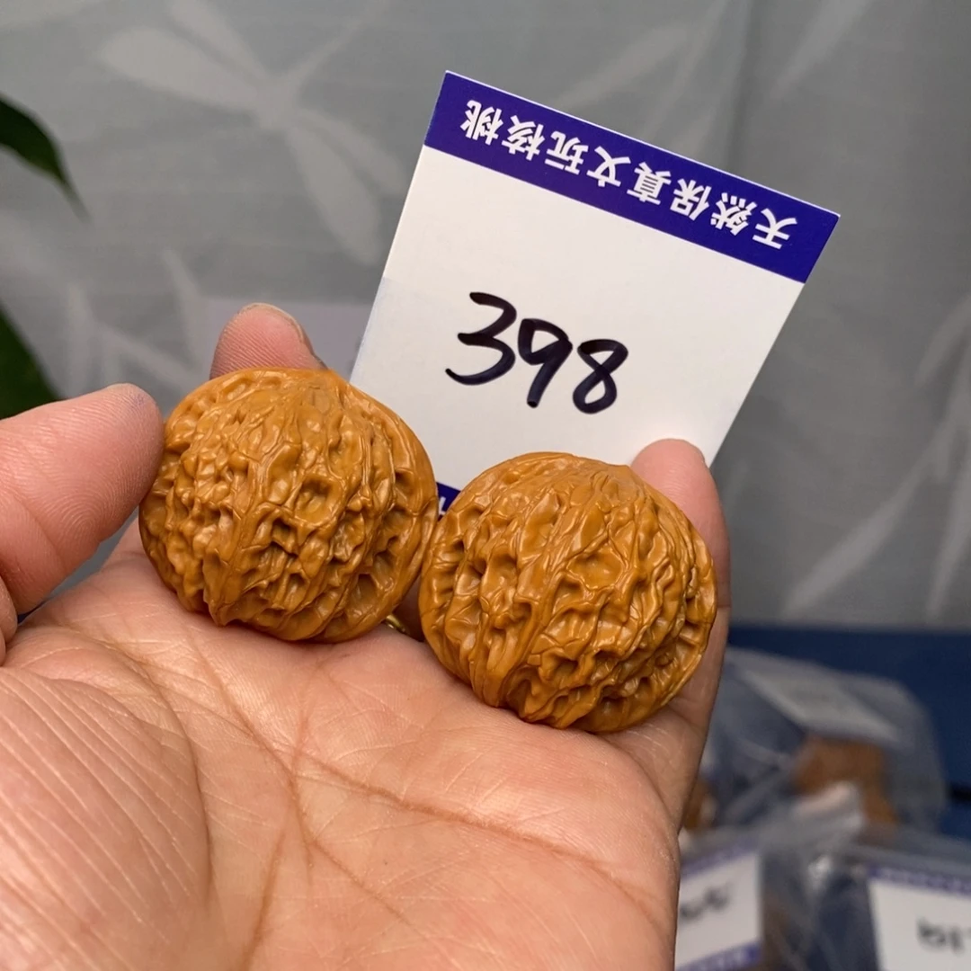 文玩核桃把件33小磨