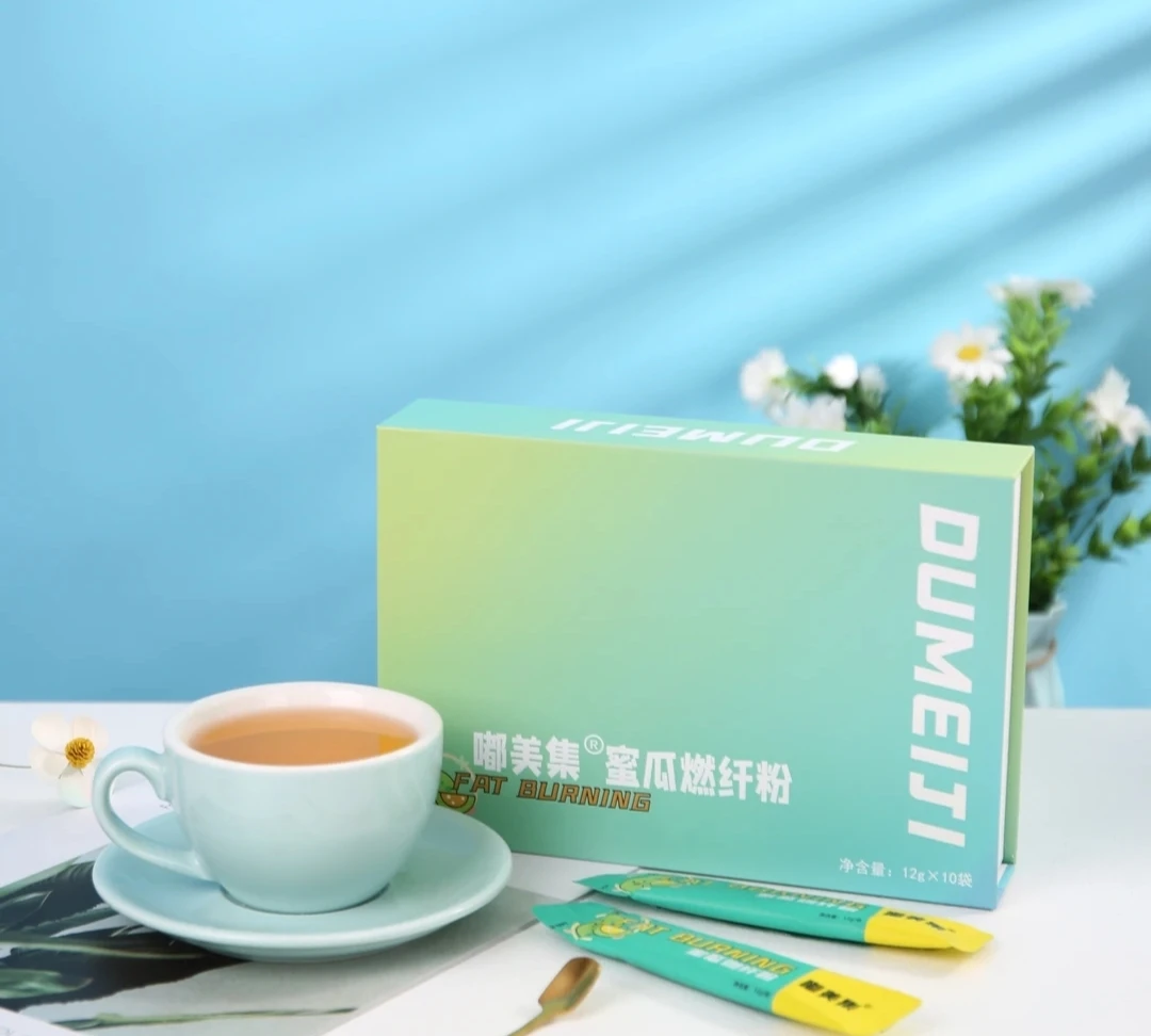 【正品保证】嘟美集 蜜瓜燃纤粉（12g×10袋）