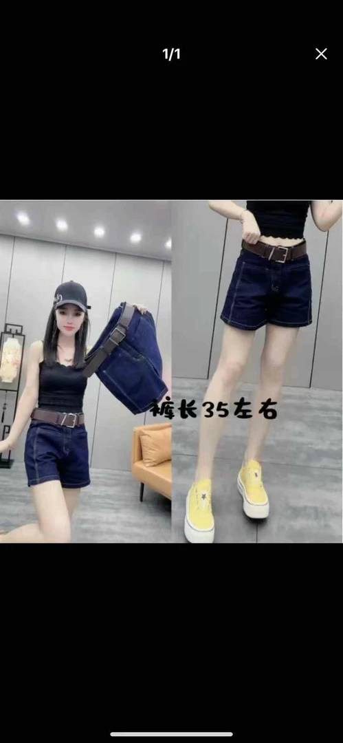 百搭牛仔显瘦短裤83272