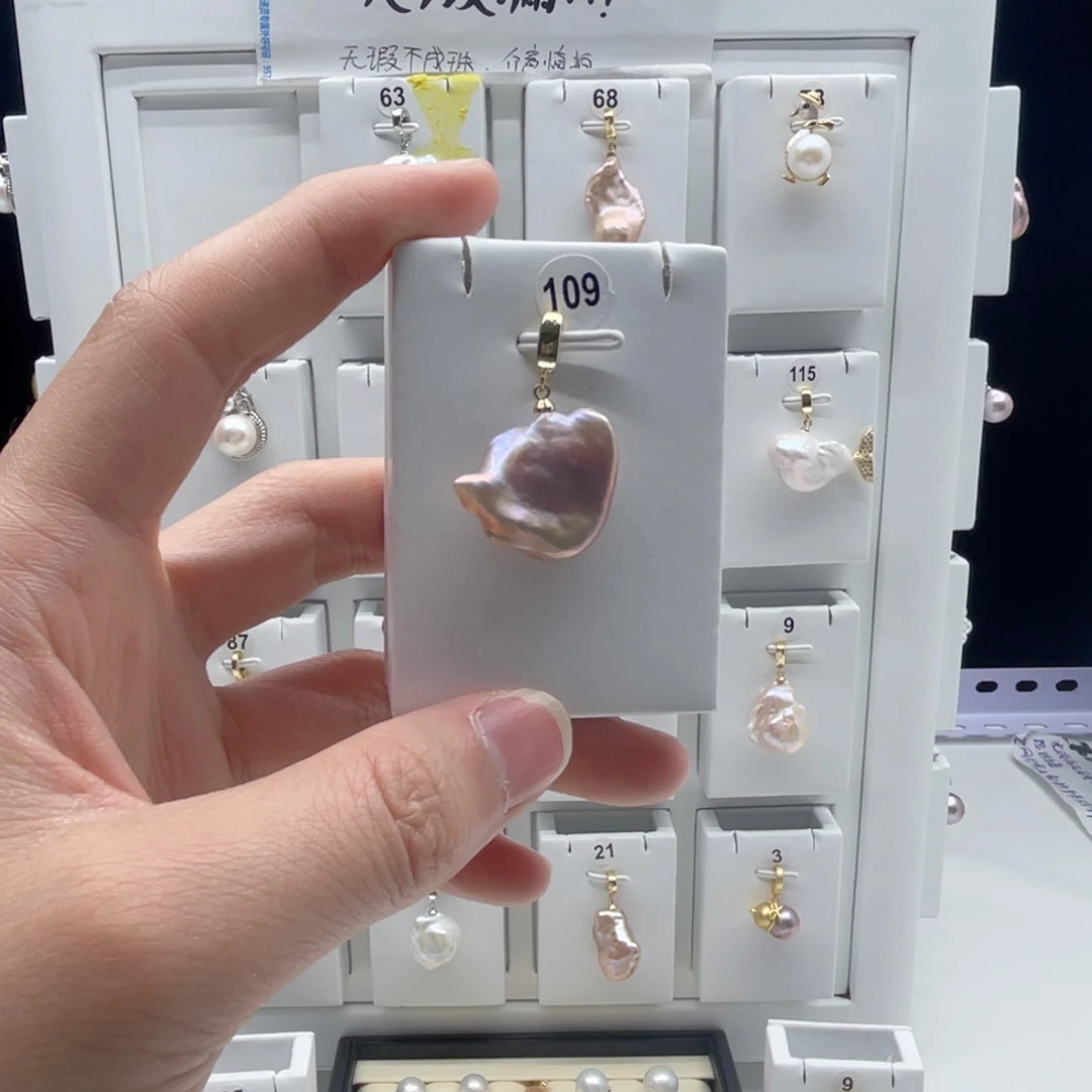 合金淡水珍珠颈饰