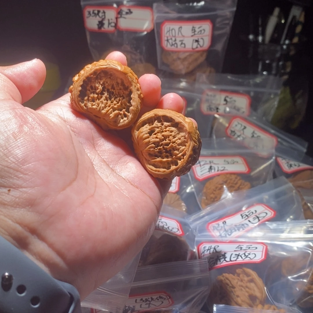 韩***六吊坠文玩核桃全品聚宝盆