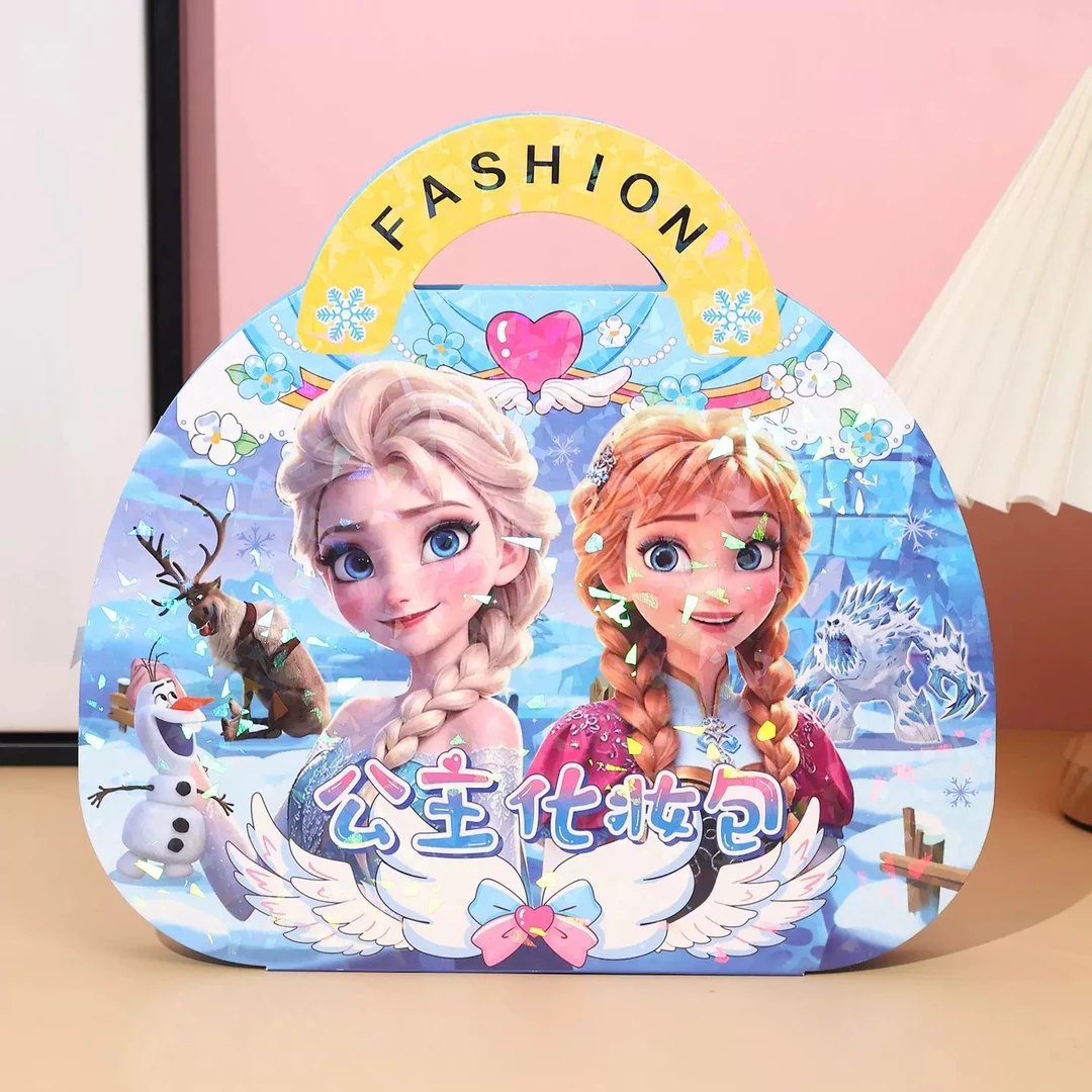 爱莎化妆包大礼包益智玩具