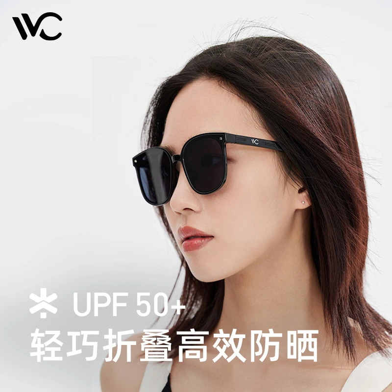 VVC漫野折叠墨镜ins防紫外线网红女款遮阳时尚太阳镜