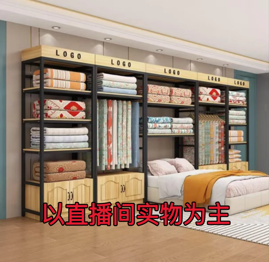【以直播间实物为主】被套毛毯孤品福利整合链接多品混合链接