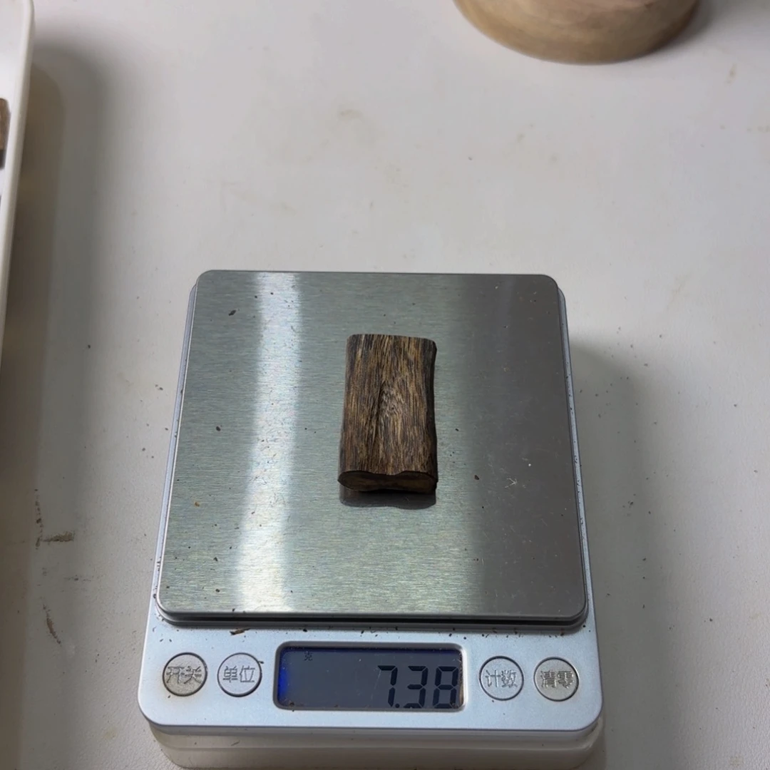 静***开沉香碎屑沉香金沙叶7克打孔长绳