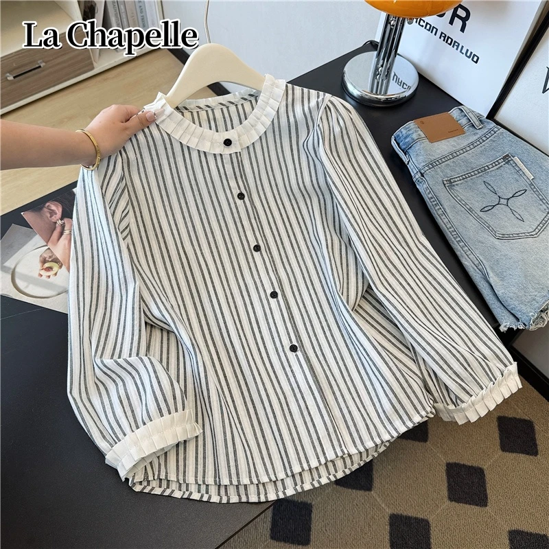 拉夏贝尔2025秋季新款韩系圆领条纹木耳边衬衫女气质百搭小衫上衣