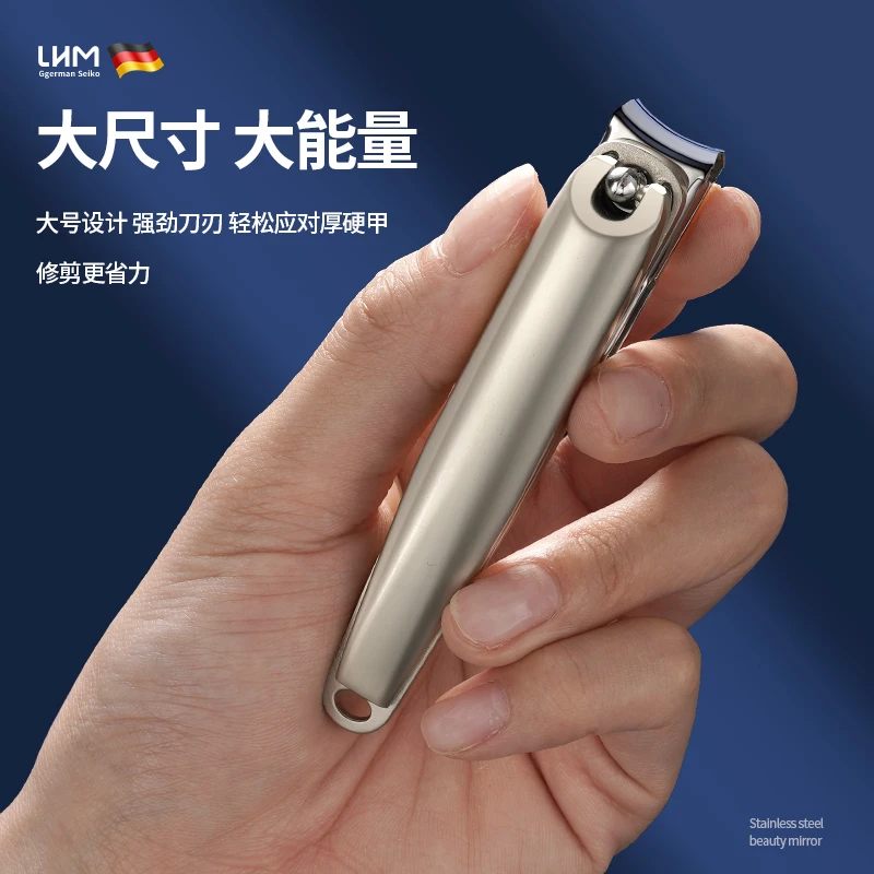 德国品牌可旋转弯头指甲刀家用单个装厚硬指甲专用大号指甲剪甲钳