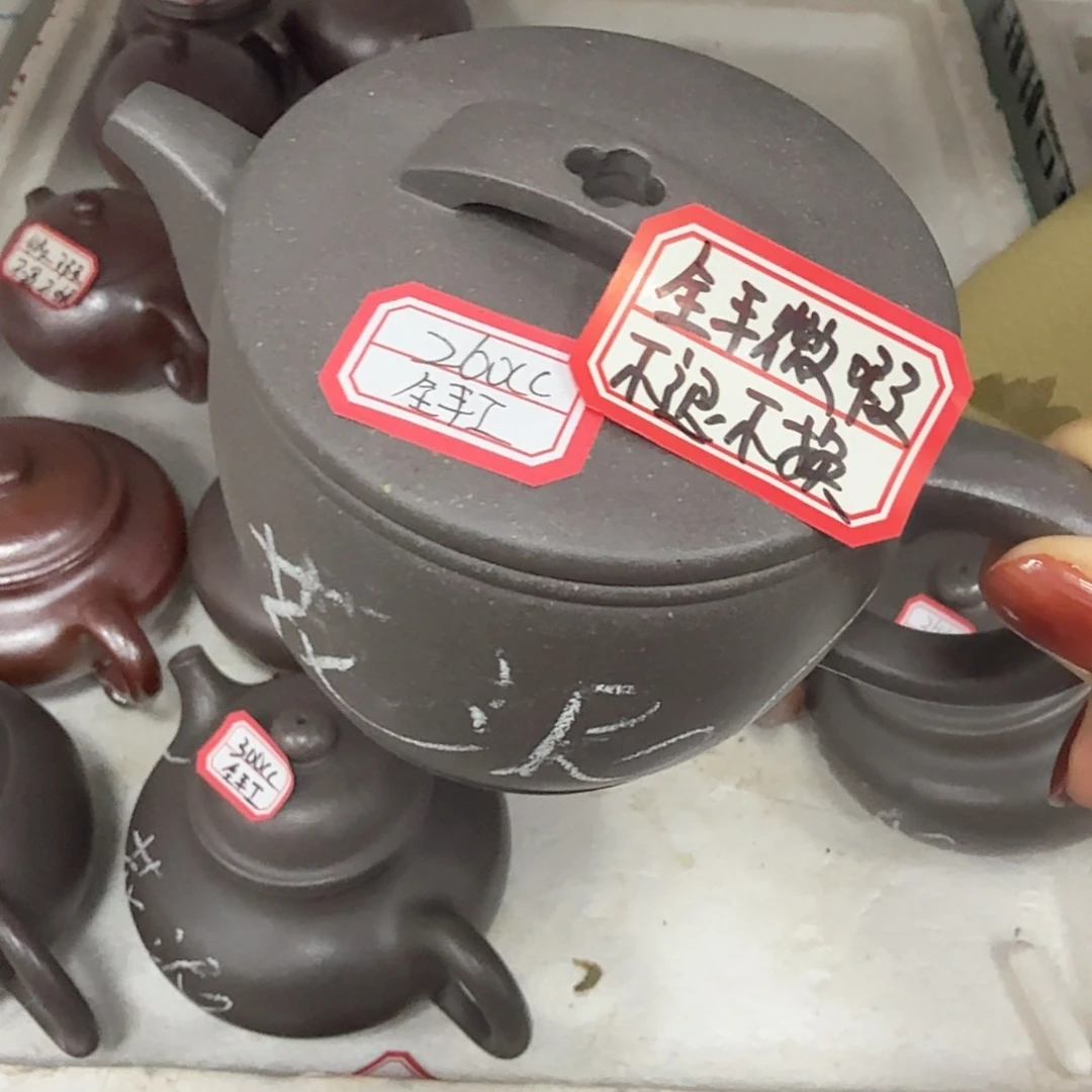 茶壶紫砂宜兴原矿紫砂天青