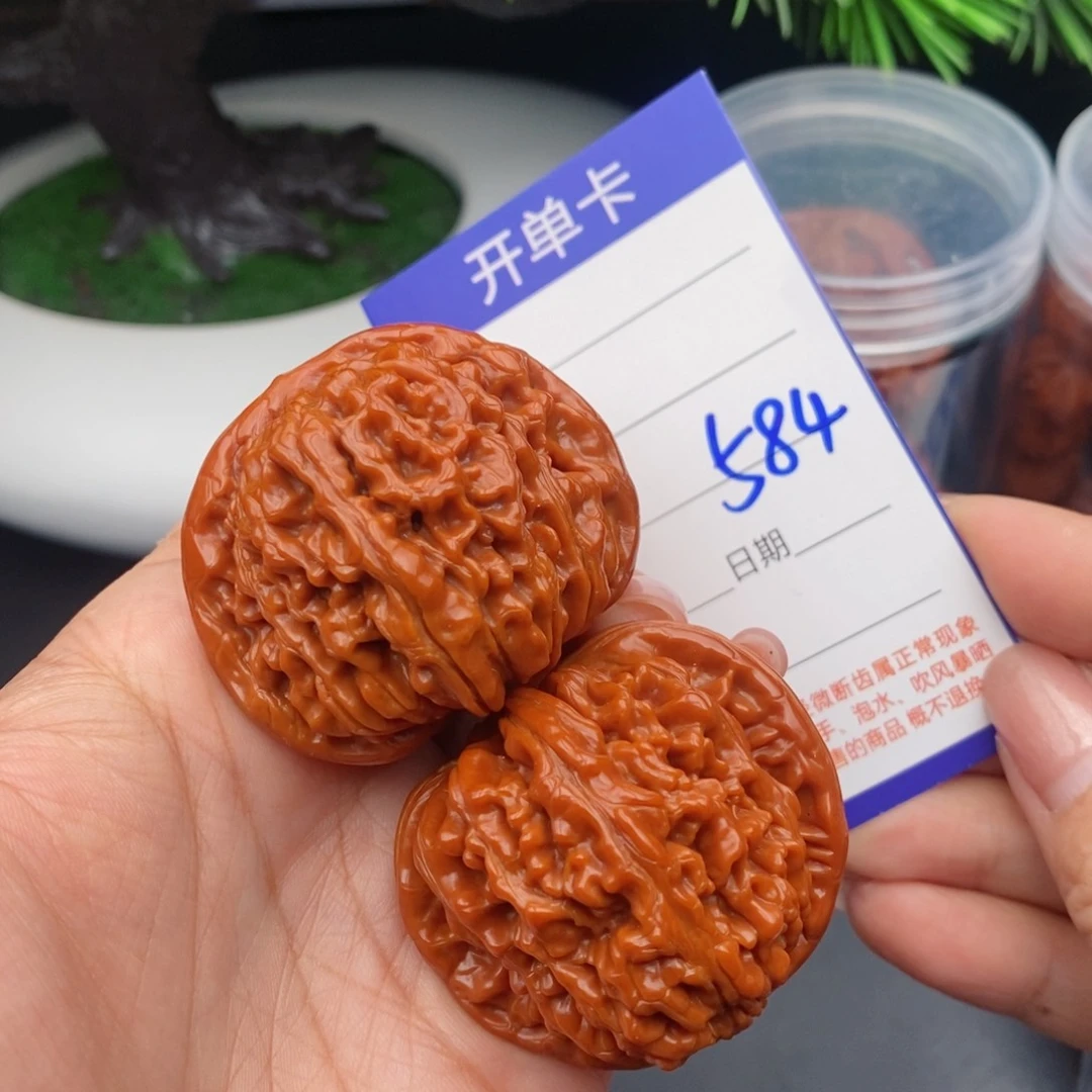 文玩核桃把件45四座楼狮子584