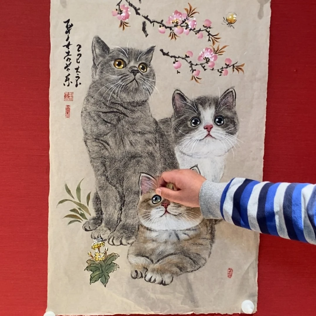 国画国画艺术国画艺术