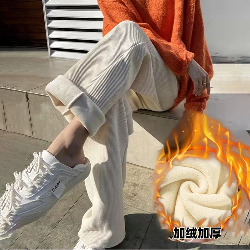 米白色阔腿裤女秋冬加绒特厚高腰垂感小个子雪尼尔灯芯绒休闲裤子