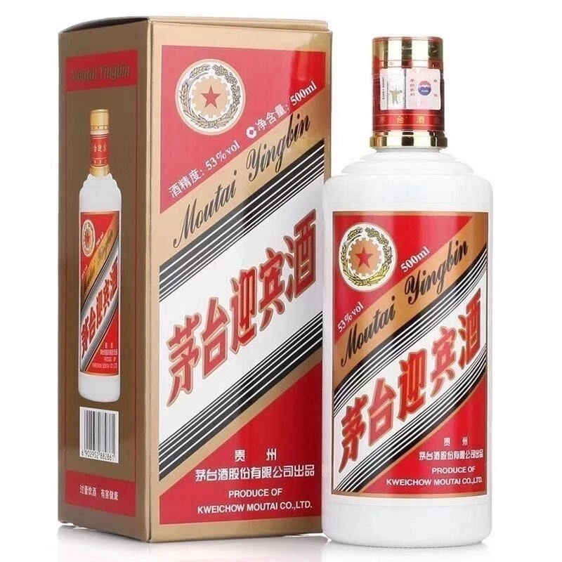 KWEICHOW MOUTAI/贵州茅台迎宾酒(2008年) 酱香型53度500ml