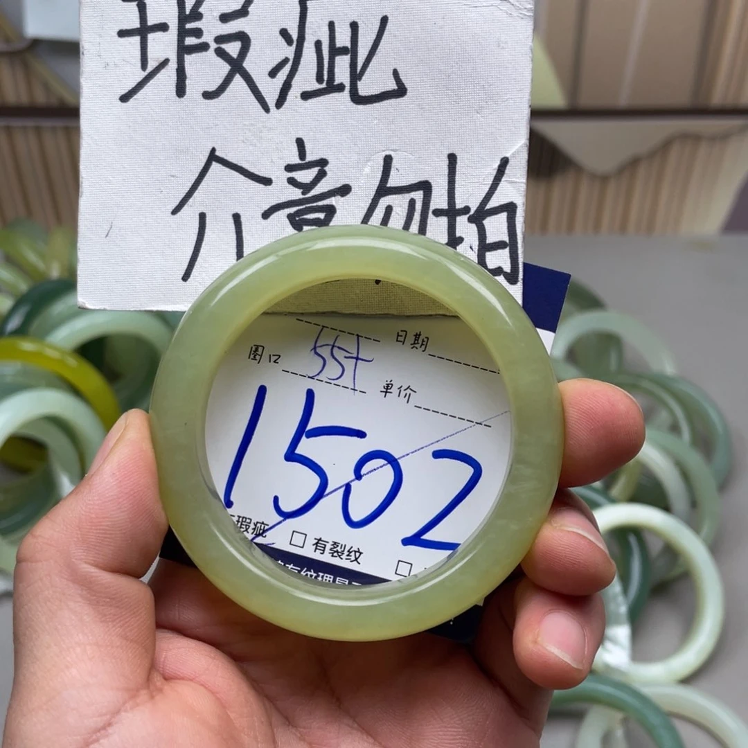 岫玉吊坠吊坠未镶嵌