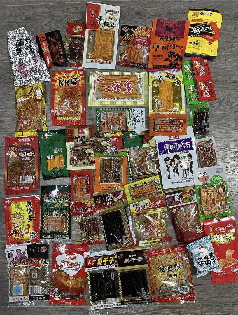 （抓零食）零食碰碰乐