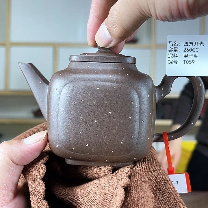 紫砂茶壶紫砂工艺厂