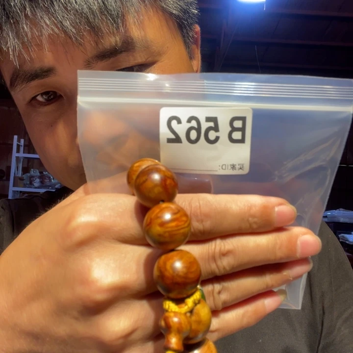 大叶紫檀（黑酸枝木类）562