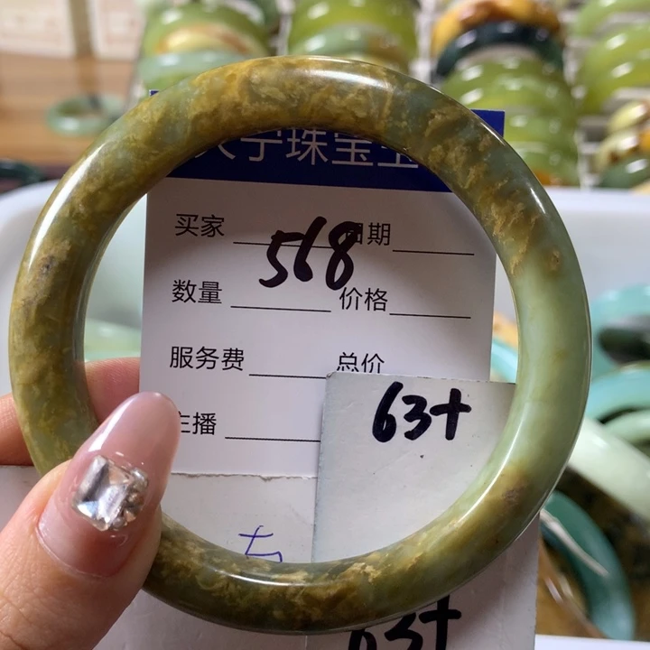 蛇纹石玉手镯未镶嵌568