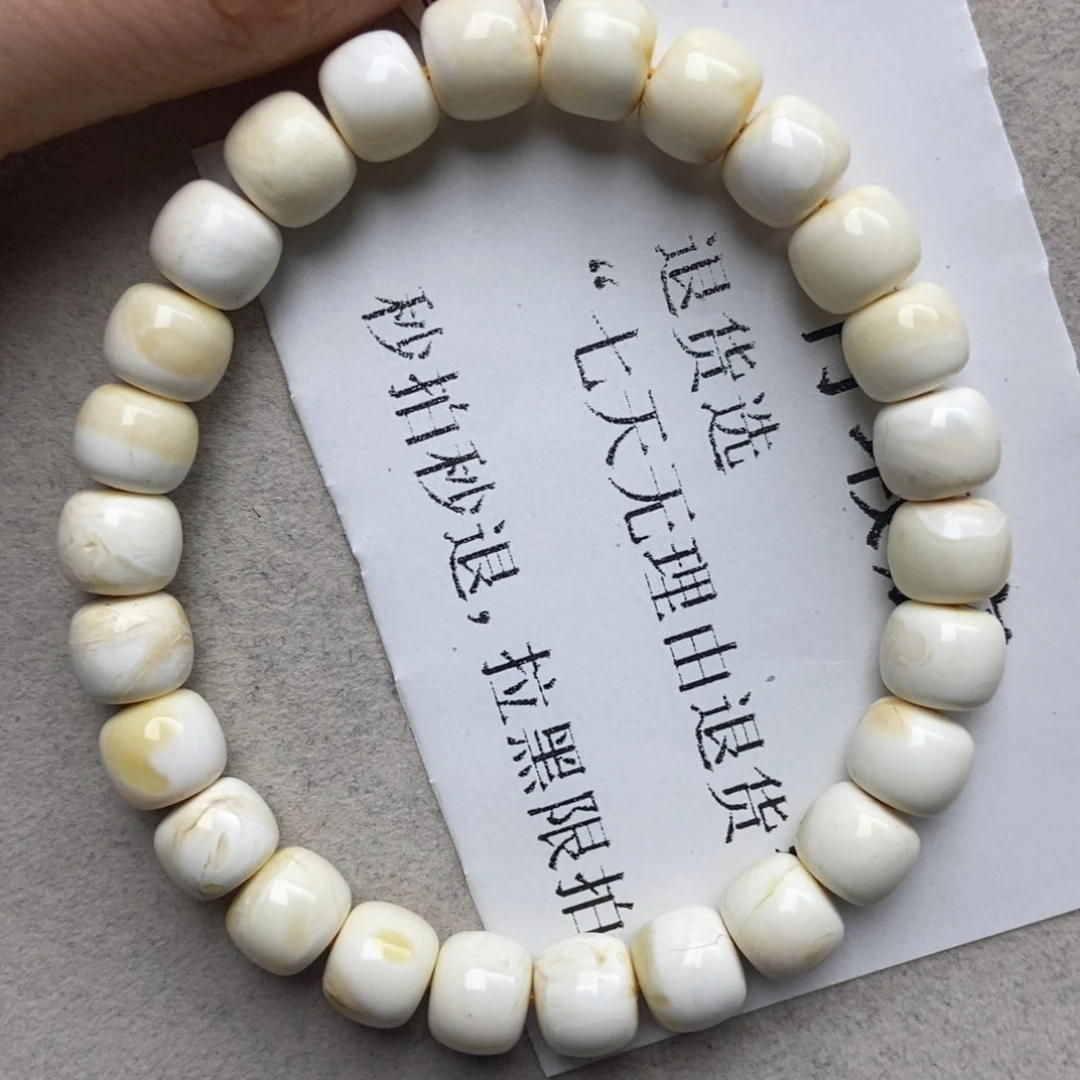 蜜蜡未镶嵌珠宝奇石20