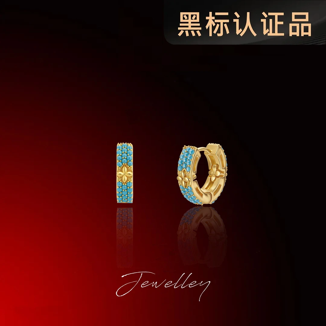 OuQ镀k金精致轻奢高级氛围感圆圈耳钉首饰女款YE190893