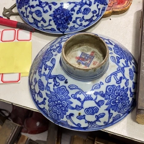 文***迷一对情侣65元包邮的活动