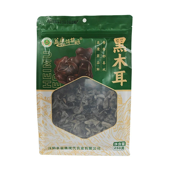汉阴黑木耳250g(1袋/份）