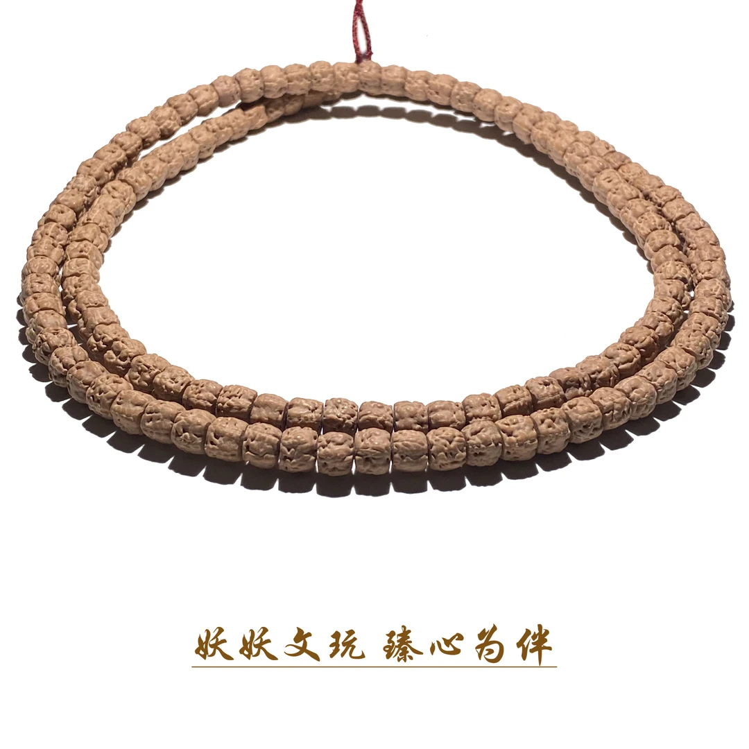 【JG059】金刚菩提龙切佛手108长串 尺寸7mm左右