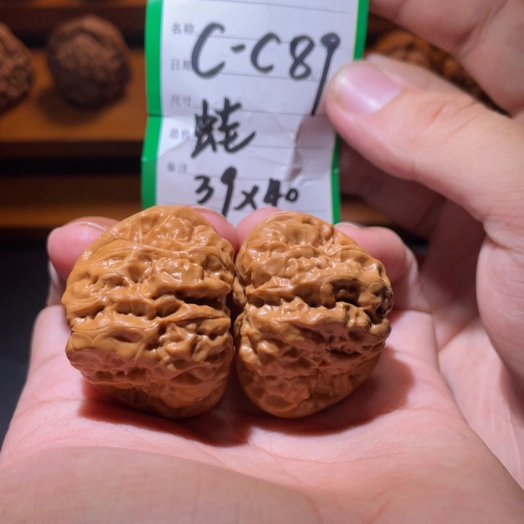 吊坠文玩核桃文玩