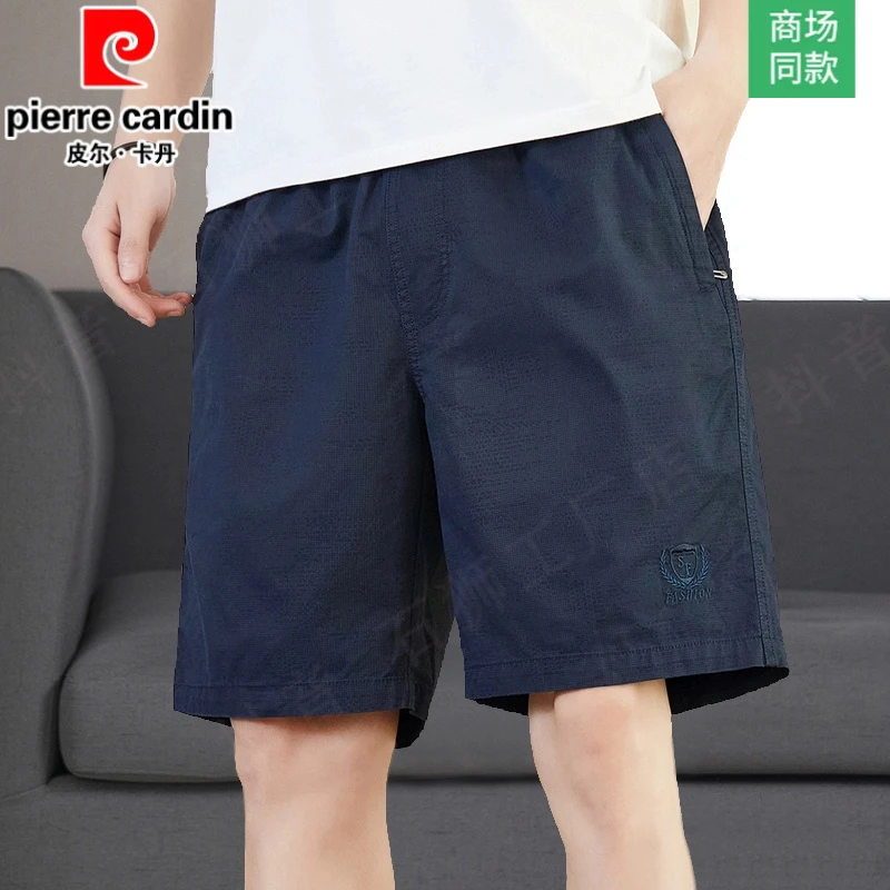 皮尔卡丹专柜同款221夏季薄款外穿宽松中年大裤衩爸爸中裤5分休闲