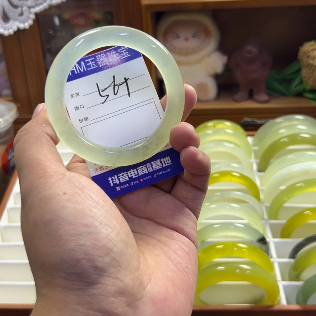 蛇纹石玉未镶嵌手镯486