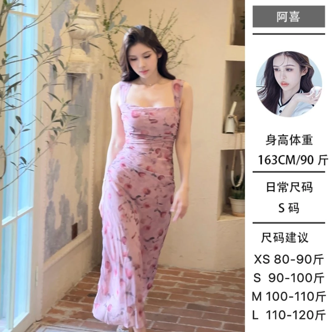 【舟舟吖】赏花少女2025夏季新款显瘦吊带碎花连衣裙女长款收腰裙子