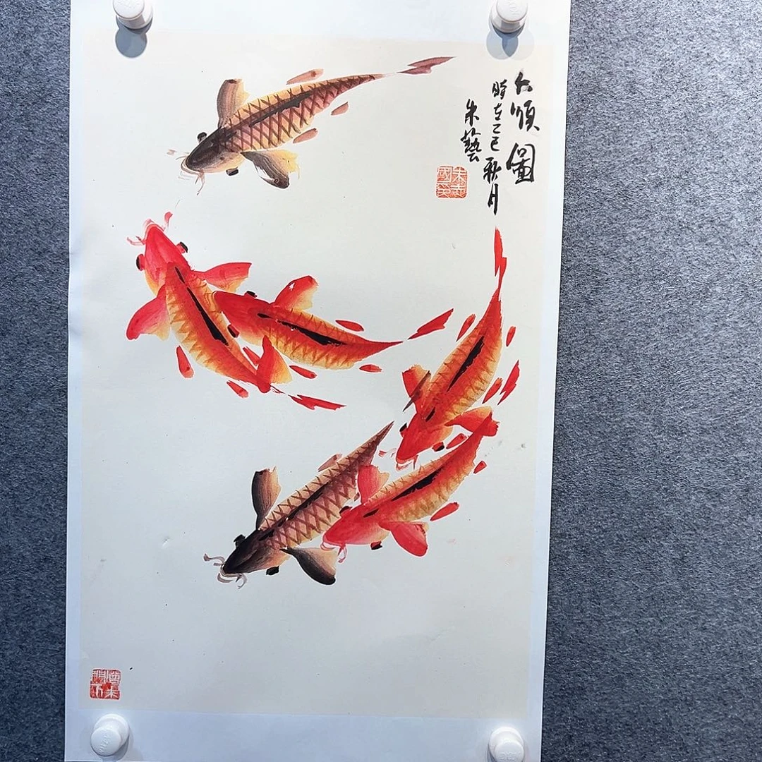 国画知鱼之乐纯手绘