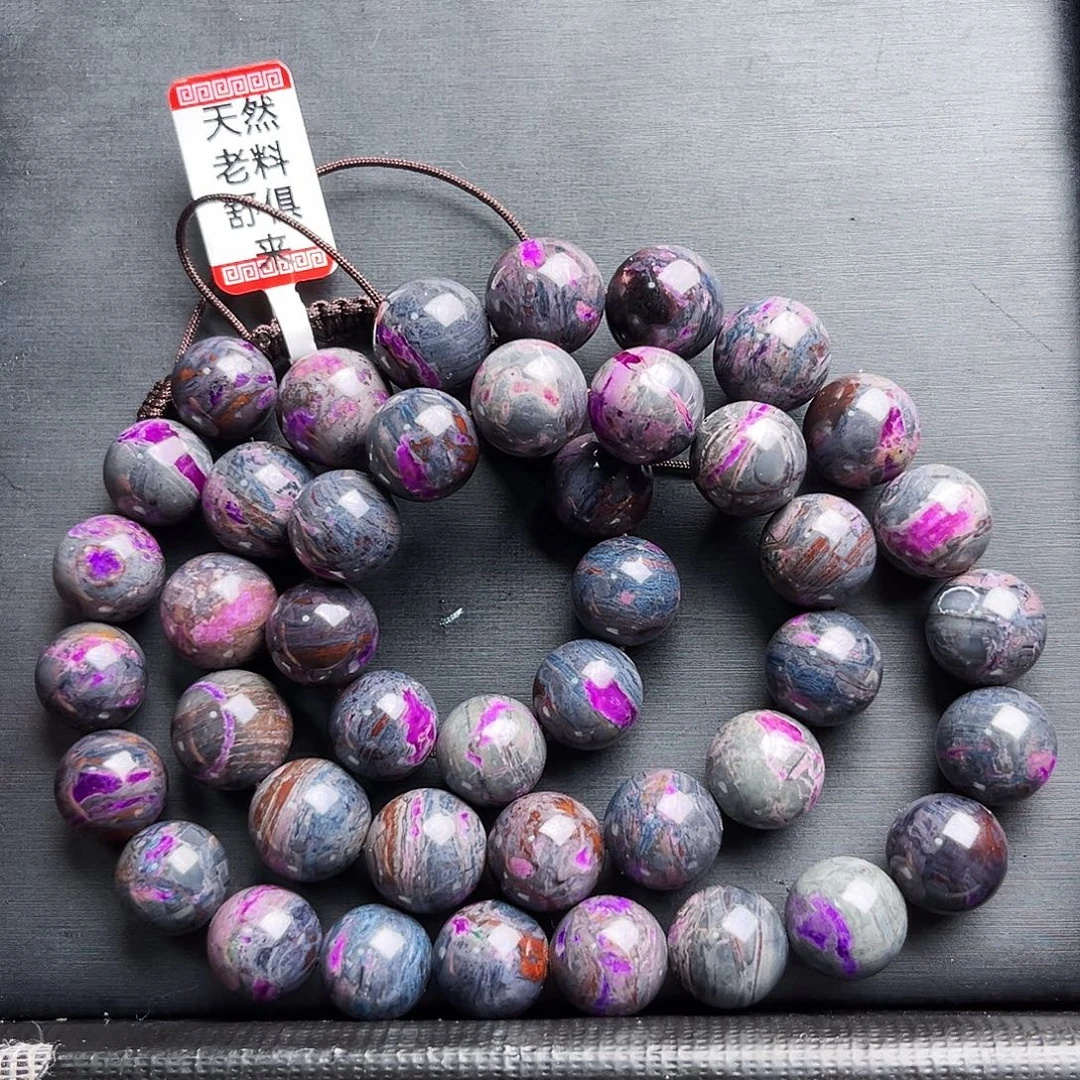 苏纪石（舒俱来）未镶嵌项链