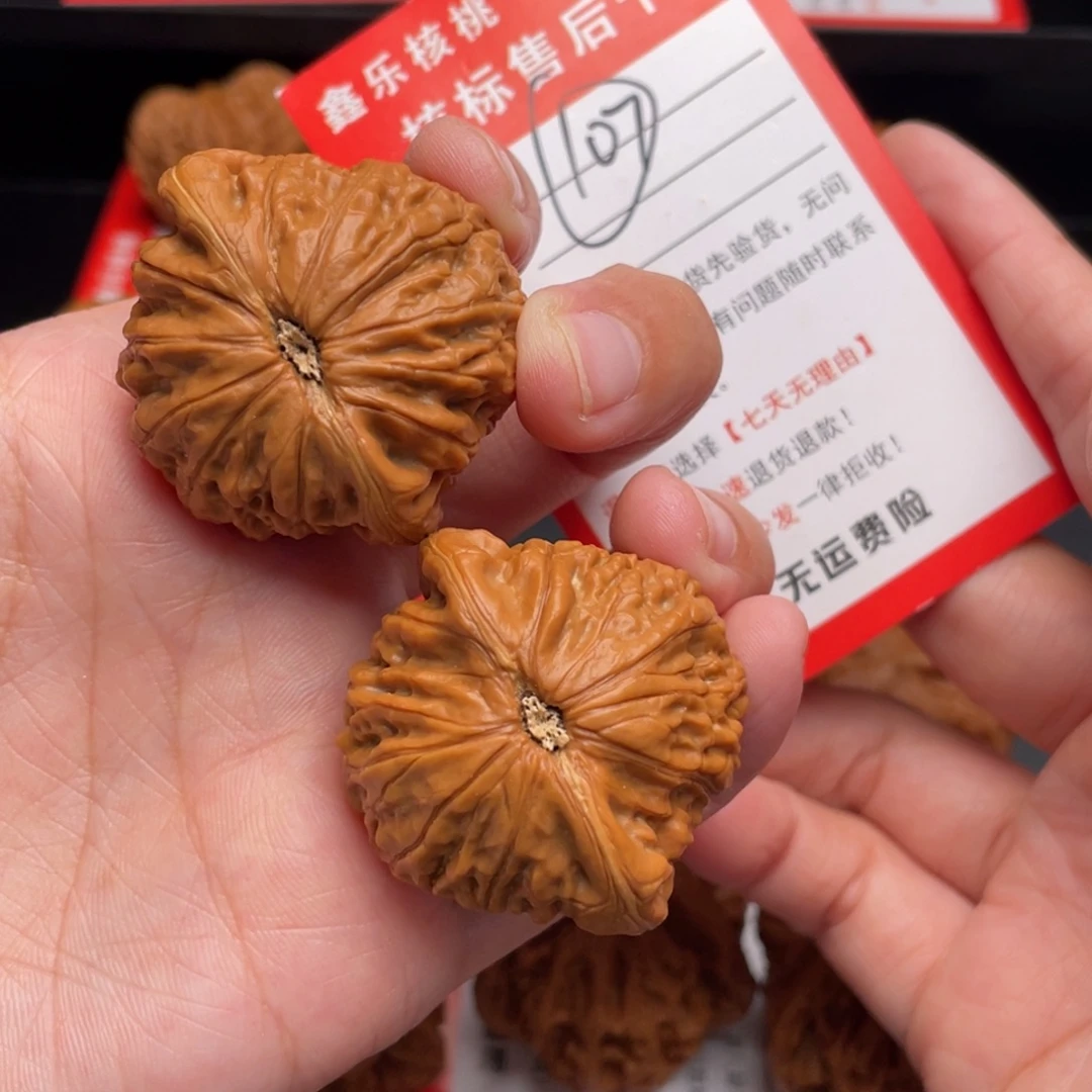 把件文玩核桃铁锤40