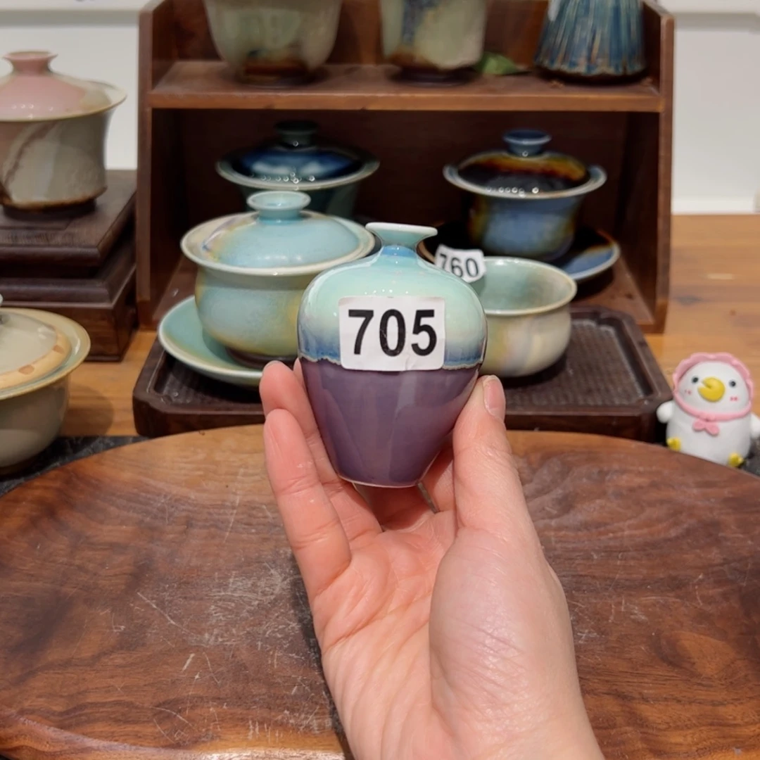 【闪购商品】705/1111111111111111